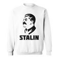 ソビエト指導者ヨシフスターリンシャツソ連共産主義の歴史 スウェットシャツ