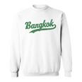 タイのバンコクビンテージスポーツグラフィック。 スウェットシャツ