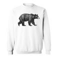 ツキノワグマ 動物愛好家 野生動物 自然 ハイキング ギフト スウェットシャツ