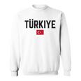 トルコ 旗 大 国旗 メンズ レディース キッズ トルコ スウェットシャツ