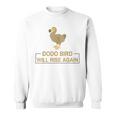ドードー鳥は再び復活する 絶滅した飛べない鳥 スウェットシャツ