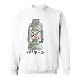 ハリケーンランタンtシャツ白 スウェットシャツ