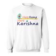 ハレ ラーマ ハレ クリシュナ シャツ スウェットシャツ