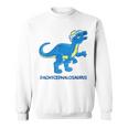 パキケファロサウルス 恐竜 キュート ジュラシック 恐竜 スウェットシャツ