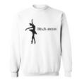 ブラックスワンレイクバレエバレリーナポワントダンスダンサーグラフィック スウェットシャツ