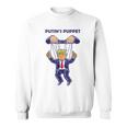 プーチンの操り人形トランプはロシアの資産政治パロディです スウェットシャツ