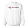ミトコンドリア生物学教師動物細胞ミトコンドリア スウェットシャツ