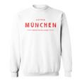 ミュンヘン ドイツ ミュンヘン バイエルン ドイツ スウェットシャツ