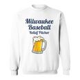 ミルウォーキービールと野球リリーフピッチャー スウェットシャツ