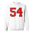 ラッキーナンバー54 クラシックカレッジアメリカン代表チームのファンプレイヤー スウェットシャツ