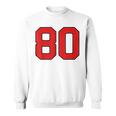 ラッキーナンバー80 クラシックカレッジアメリカン代表チームのファンプレイヤー スウェットシャツ