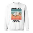 ヴィンテージおにぎりフードラバーウィークエンドはおにぎり好きの為 スウェットシャツ