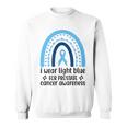 前立腺がん啓発 ライトブルー アーチ スウェットシャツ