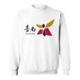 台南台湾旗シンボル スウェットシャツ