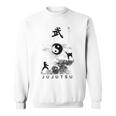呪術廻戦・呪術廻戦・呪術廻戦・呪術廻戦 書道 スウェットシャツ