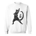 太極拳の練習をしている陽気な猫 陰陽 スウェットシャツ