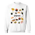 日本 寿司 お土産 スウェットシャツ