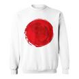 日本国旗 昇る太陽 日照 日の丸 スウェットシャツ