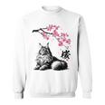 日本美術 メインクーン 猫 桜 桜 スウェットシャツ