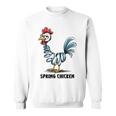 春のチキンチキンポゴスティックファニーチキン スウェットシャツ