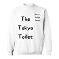 東京トイレ 渋谷 _ 渋谷 東京都 スウェットシャツ