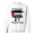 無料のパレスチナ服 スウェットシャツ