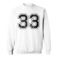 番号33 スウェットシャツ