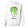 白菜 ハクサイ 顔 イラスト かわいい おもしろ 面白い 簡単 シンプル ゆるい 野菜 スウェットシャツ