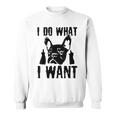 私がしたいことをする フレンチブルドッグ フレンチドッグ 犬 飼い主 犬 ギフト スウェットシャツ
