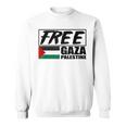 自由ガザ パレスチナ パレスチナ 国旗 自由パレスチナ ガザ スウェットシャツ