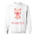 バックプリント 豚の口笛を信じる スウェットシャツ