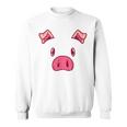 豚の顔 かわいいハロウィン 豚 動物 コスチューム メンズ レディース キッズ スウェットシャツ