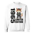 限定版 1965 誕生日 1965年 1965年生まれ ヴィンテージ 長袖tシャツ スウェットシャツ