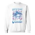 面白いジンベイザメ 動物 優しい海の巨人 スウェットシャツ