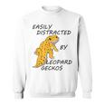 面白いヒョウモントカゲモドキ 発言するトカゲ 爬虫類 スウェットシャツ