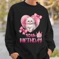 10歳の誕生日 ピンク かわいい 猫 スウェットシャツ 彼への贈り物