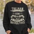60歳の誕生日ギフト 男性用 面白い 60歳 誕生日 1964年6月 スウェットシャツ 彼への贈り物