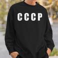 Cccp ソ連 ソビエト ユニオン ホッケー ユニフォーム 1980 ヴィンテージ レトロ スウェットシャツ 彼への贈り物