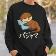 Cute Kawaii Otter Pajama かわいいカワウソのパジャマ スウェットシャツ 彼への贈り物