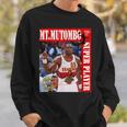 Dikembe Mutombo_Nba_001 スウェットシャツ 彼への贈り物
