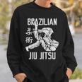 Gee Jiu Jitsu ブラジリアン柔術 柔術 格闘技 格闘技 スウェットシャツ 彼への贈り物