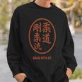 Goju-Ryu ハードで柔軟なランナー Traditionelles Karate スウェットシャツ 彼への贈り物