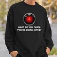 Hal 9000 ヴィンテージ 人工知能 スウェットシャツ 彼への贈り物