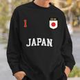 Japan チームサッカー 日本 Number 1Occer スウェットシャツ 彼への贈り物