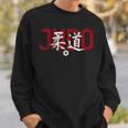 Judo Judoka Kodokan Combatports Martial Arts Japan Kanji スウェットシャツ 彼への贈り物
