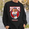 The Legend Teddy Bear Basketballlam Dunk Cool Basketball スウェットシャツ 彼への贈り物