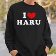 I Love Haru 私は愛する Haru スウェットシャツ 彼への贈り物