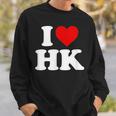 I Love Hk Heart Hong Kong スウェットシャツ 彼への贈り物