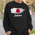I Love Japan Graphic & Cool Japan Flag s スウェットシャツ 彼への贈り物