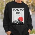 I Love Japan Nature And Culture、東京日本 グラフィックデザイン スウェットシャツ 彼への贈り物